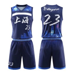 Basket Ball Uniforms